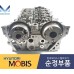 MOBIS HEAD ASSY-CYLINDER SET FOR GASOLINE ENGINE G4ND 2014-23 MNR